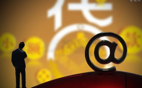 丰盈国际期货公司